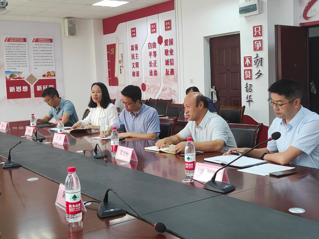 平渊--浙江大学长聘教授 ： 博士生导师（人物资料）.png