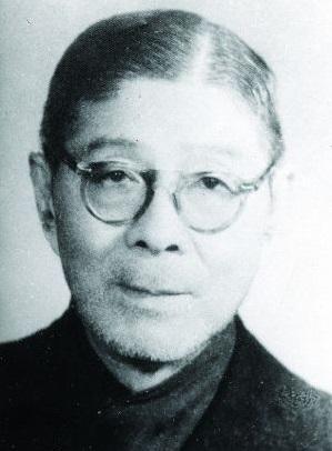 平海澜(1885～1960) 松江叶榭镇人。著名英语教育家（人物资料）.jpg