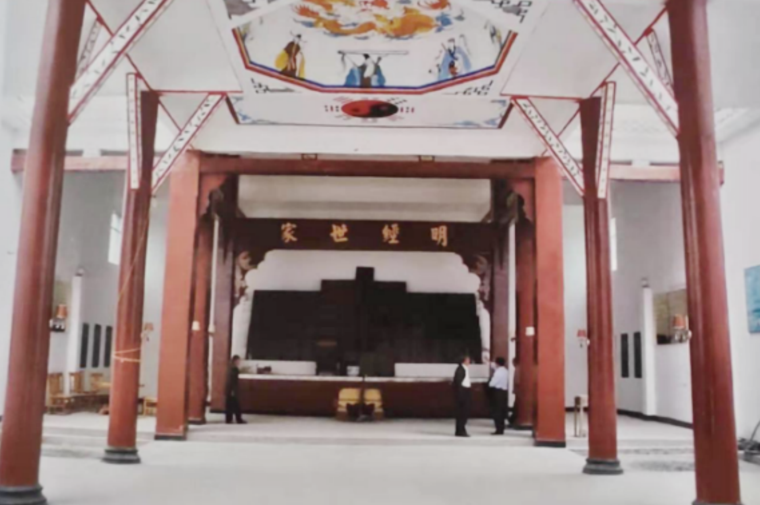 江西修水二〇一〇年宗祠重修记（遗迹资料）.png