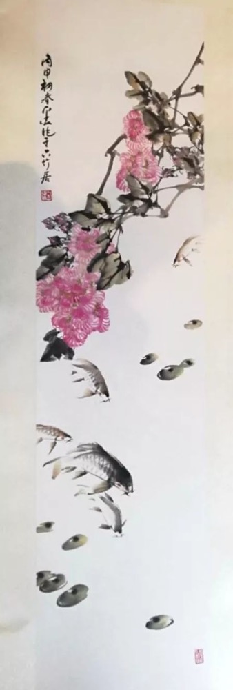 平治先生精品书画展（文献整理）.jpg
