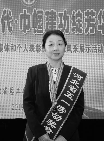 劳模风采·河北省五一劳动奖章：平芬：与死神抢夺生命的白衣天使（人物资料）.jpg