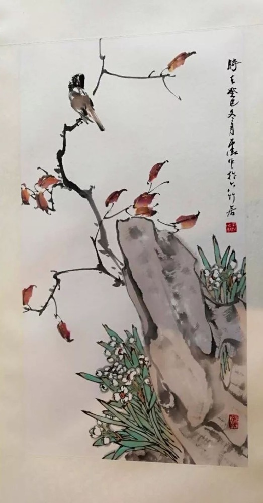 平治先生精品书画展（文献整理）.jpg