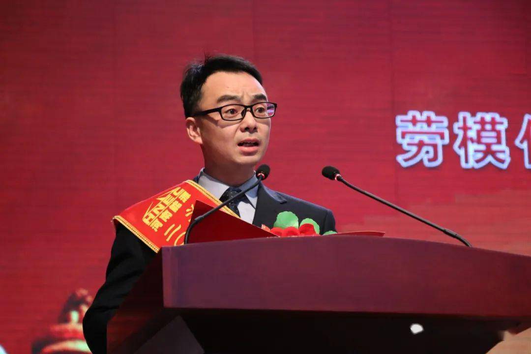 劳模事迹：记三门峡市“五一劳动奖章”获得者、河南能源、义煤公司劳动模范、耿村煤矿通风队技术员平江伟（文献整理）.jpg