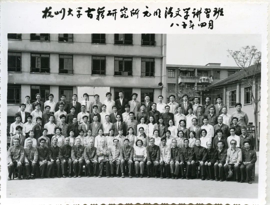40年，只为做好一件事（文献整理）.jpg