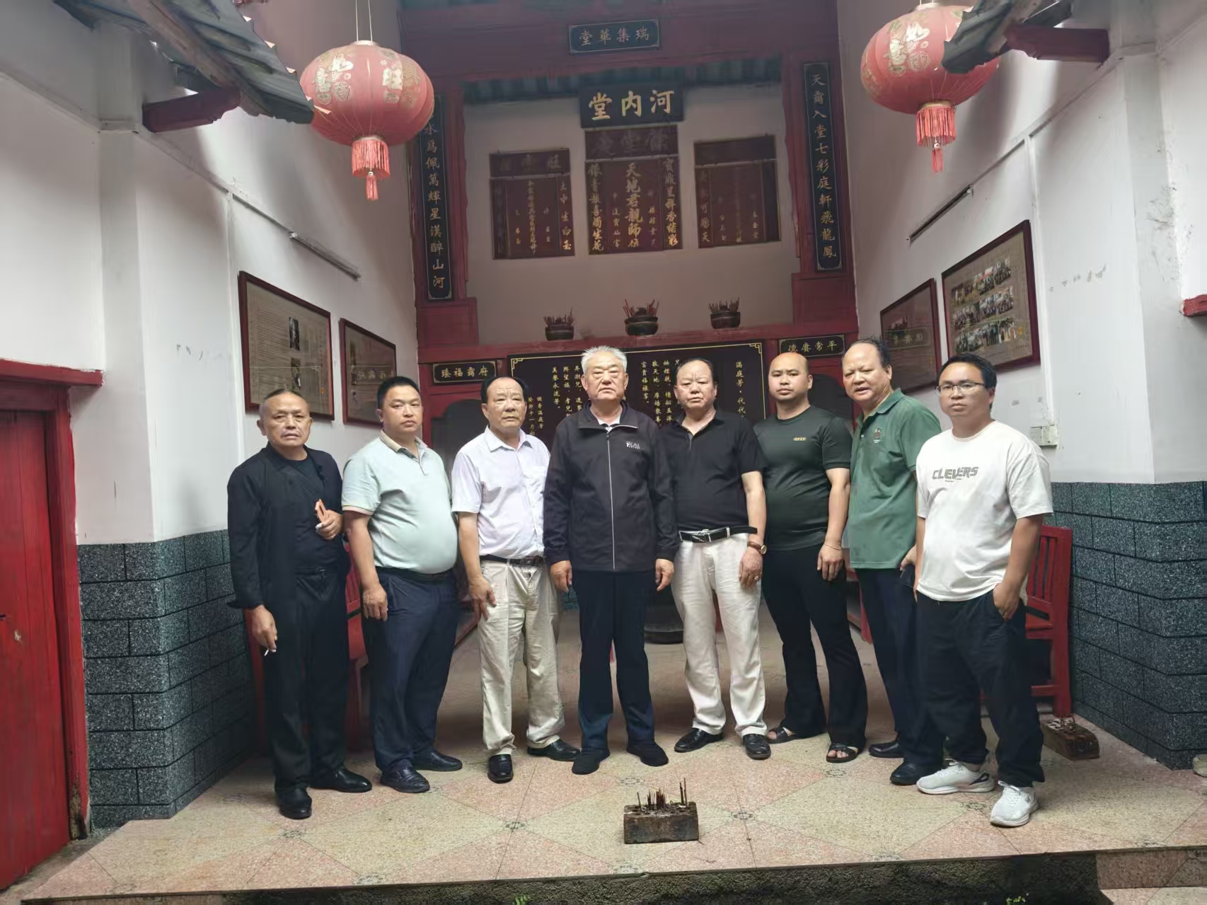 2025年中华平氏总会会长平现龙指导工作（文献整理）.jpg