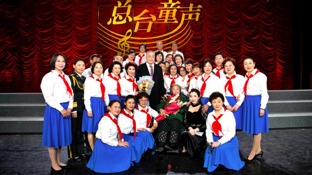 平士方--中国音乐家协会音乐教育委员会委员（人物资料）.png