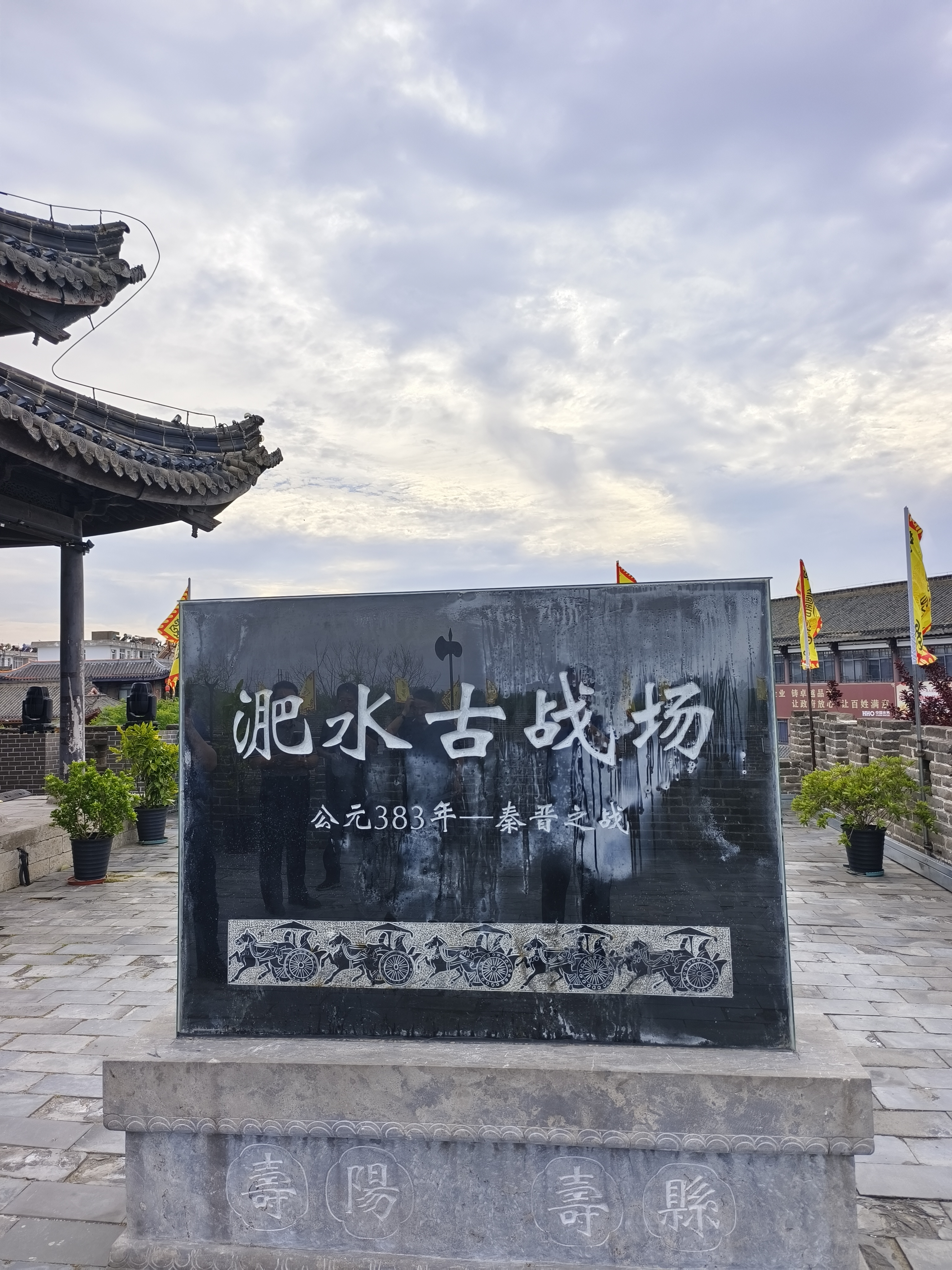 中华平氏宗亲联谊总会2024年5月走访联谊（活动纪实）.jpg