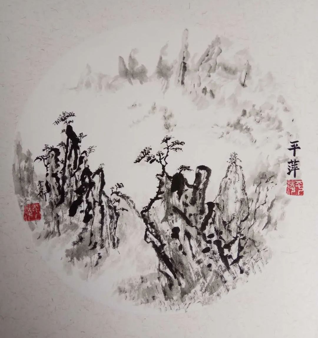 「艺术中国 」——平萍绘画作品鉴赏（文献整理）.jpg