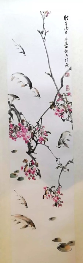 平治先生精品书画展（文献整理）.jpg
