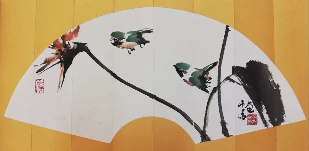 平治先生精品书画展（文献整理）.jpg