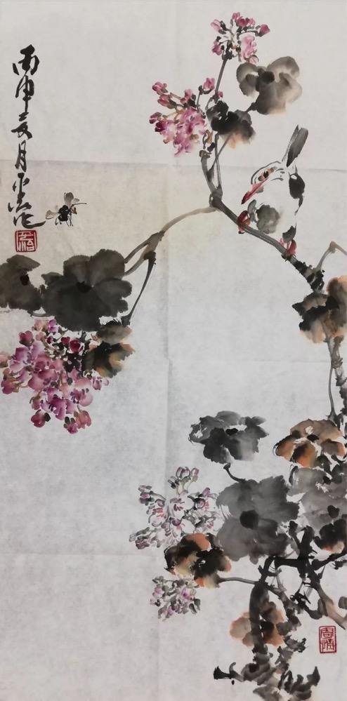 平治先生精品书画展（文献整理）.jpg
