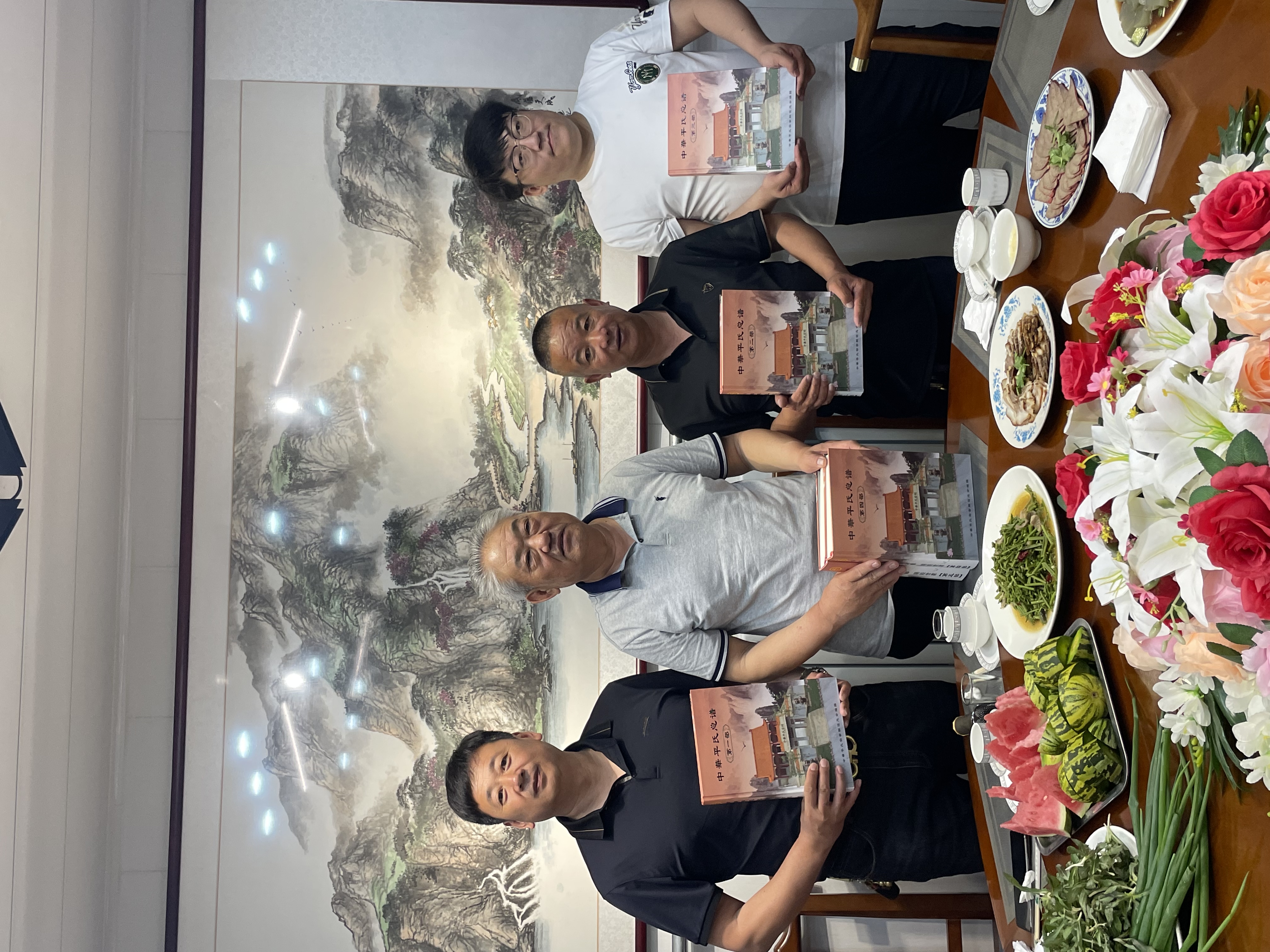 平氏宗亲滦平联谊纪实影汇--平庆广（活动纪实）.jpg