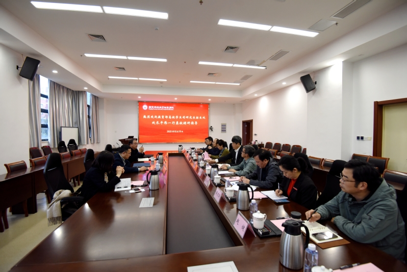 教育部高校学生司研究生招生处处长平伟一行到我校调研指导（人物资料）.jpg