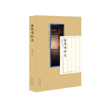 平氏宗亲网内容编辑规范（文献整理）.png