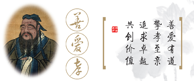 河南汝州平氏宗谱-第十一章 礼仪孝道（三）孝道（谱牒资料）.jpg