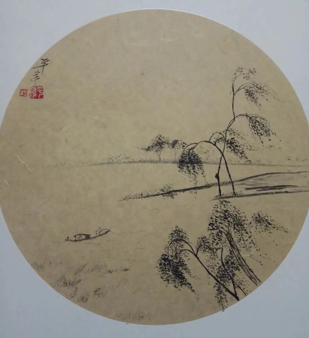 「艺术中国 」——平萍绘画作品鉴赏（文献整理）.jpg