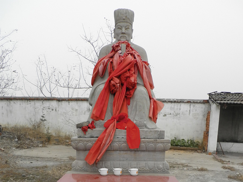 河南汝州平氏宗谱- 第五章 远追先祖（七）平氏历史名人（谱牒资料）.jpg
