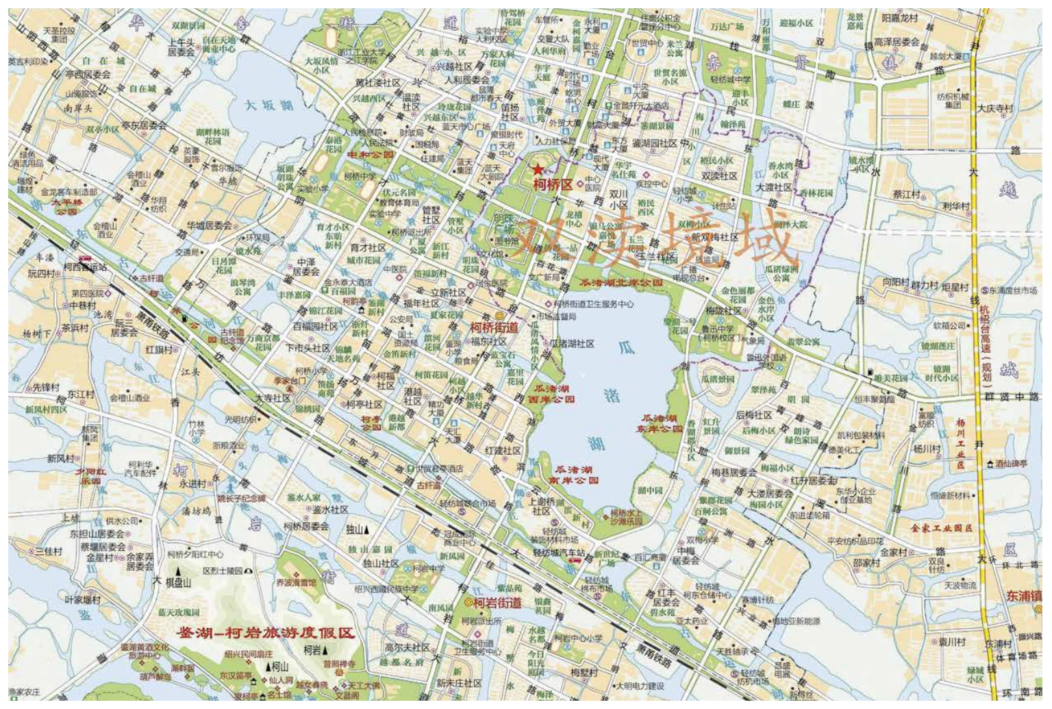 桑渎平氏十七代孙平秋田记：说一下有关的人和事迹（支系资料）.png