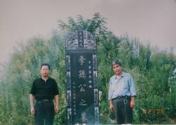峥嵘岁月（文化资料整理）.jpg