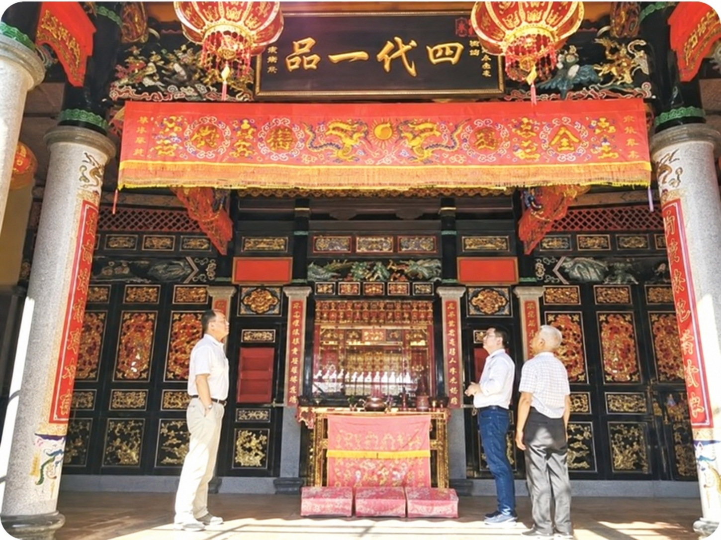 蝴蝶墓内长眠救驾有功的潘总兵（文化资料整理）.png