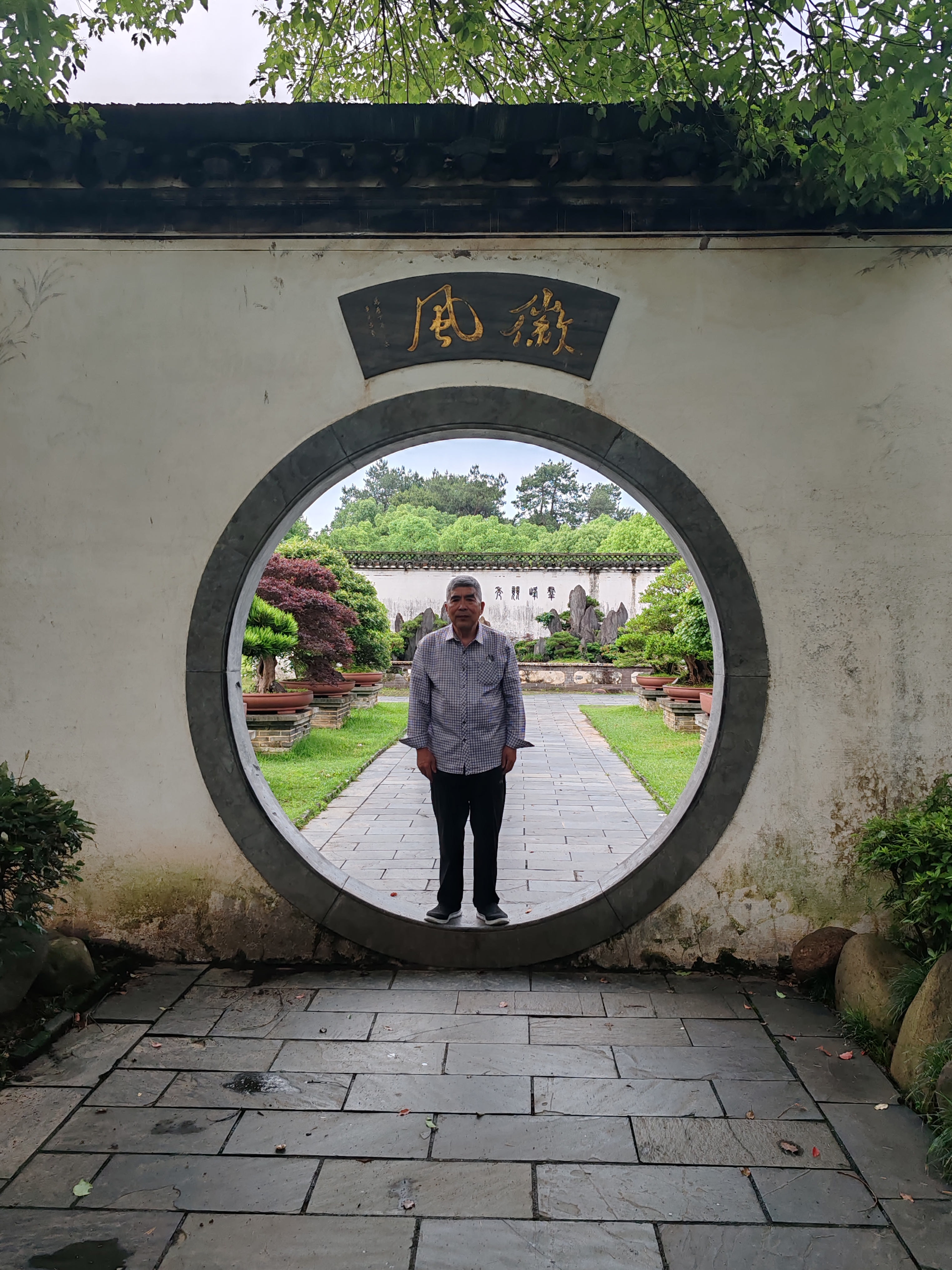 徽州古城留影（文化资料整理）.jpg