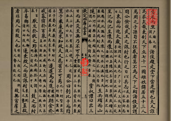 一切认为“季孙封邑只能在毕国”、“潘姓是毕姓附庸”的说法。完全是罔顾历史的弥天大谎！（文化资料整理）.png