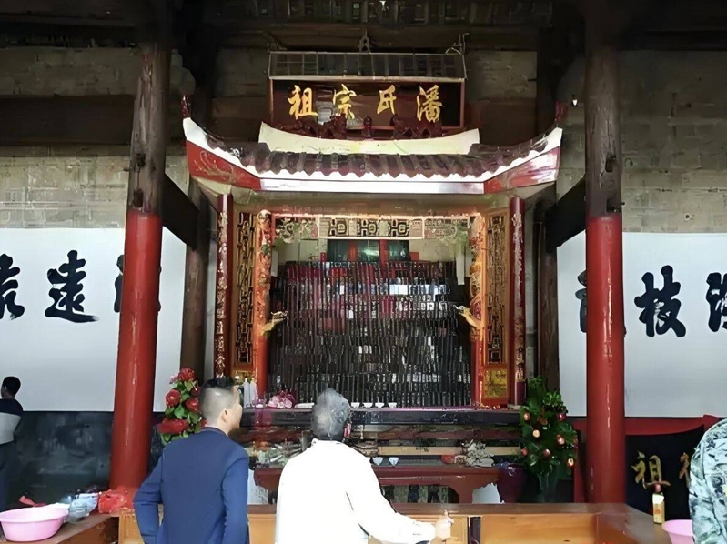 贵州天柱县高坡潘氏宗祠（宗祠古迹资料）.jpg