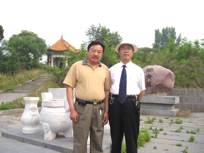 潘富云 黄陵荥阳中牟洛阳开封寻根记（组图）（寻根线索）.jpg