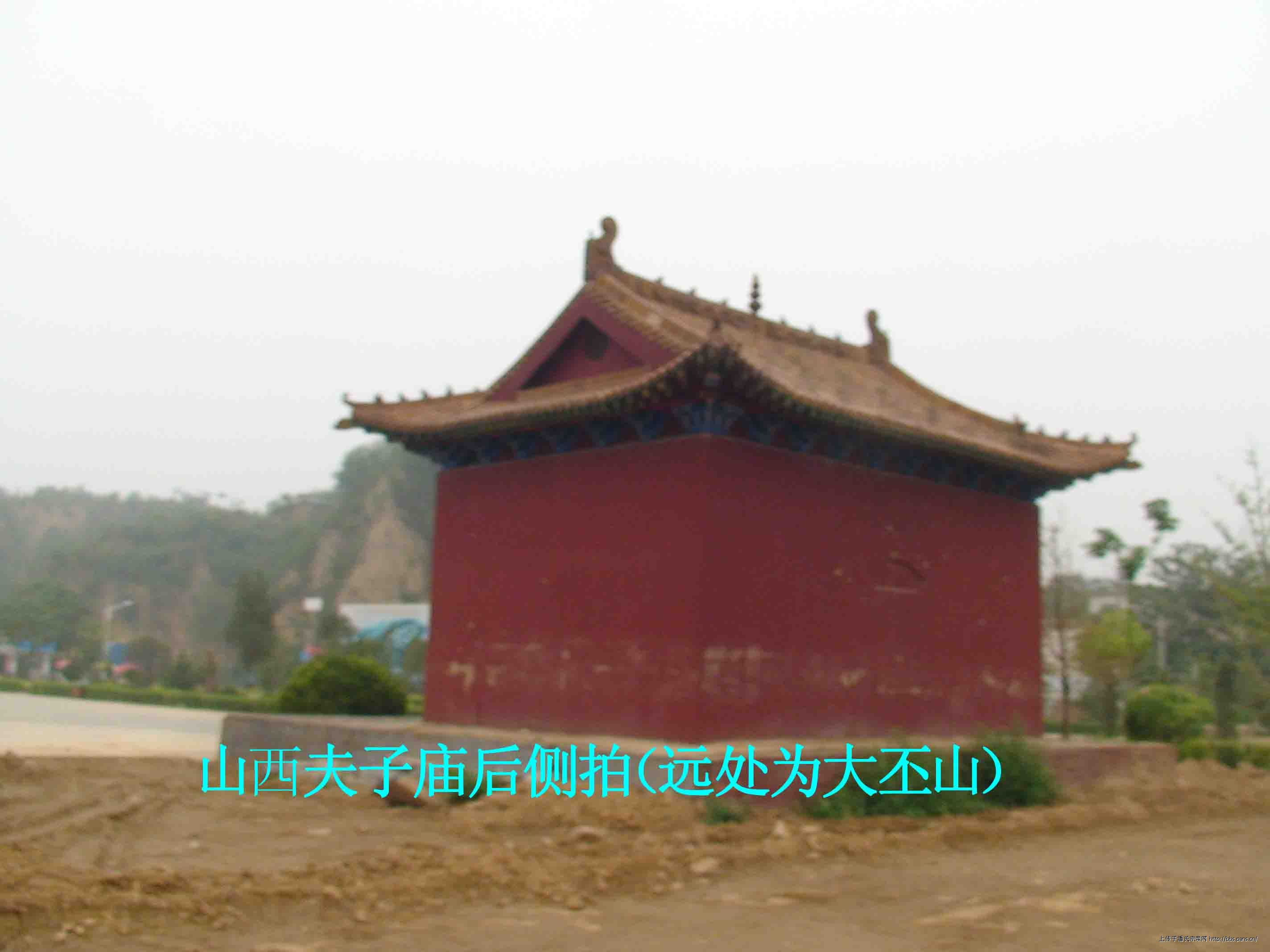 潘氏最早的家庙（文化资料整理）.jpg