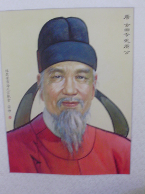 福建潘氏祠堂晋主部分照片（宗祠古迹资料）.jpg
