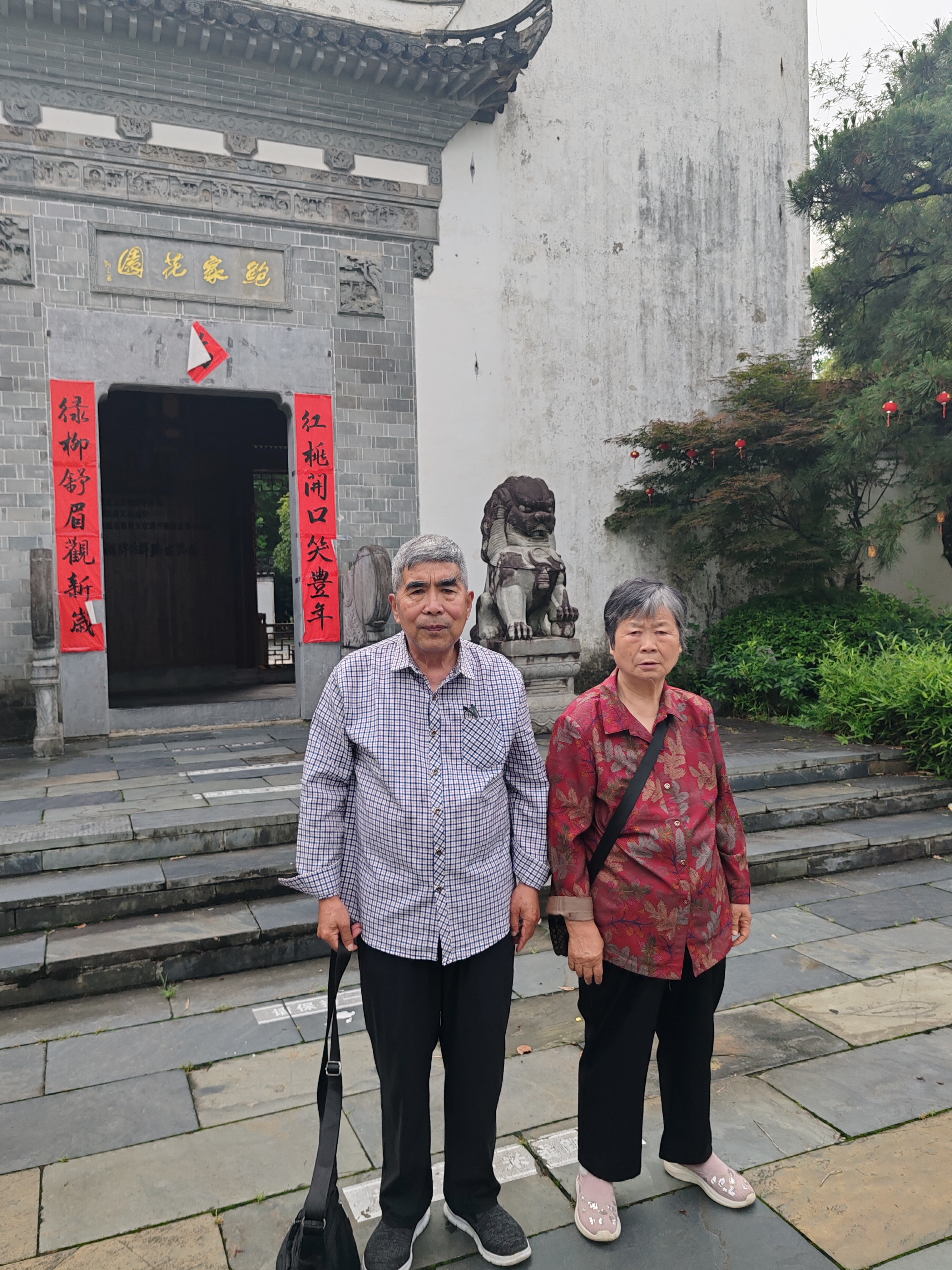 徽州古城留影（文化资料整理）.jpg