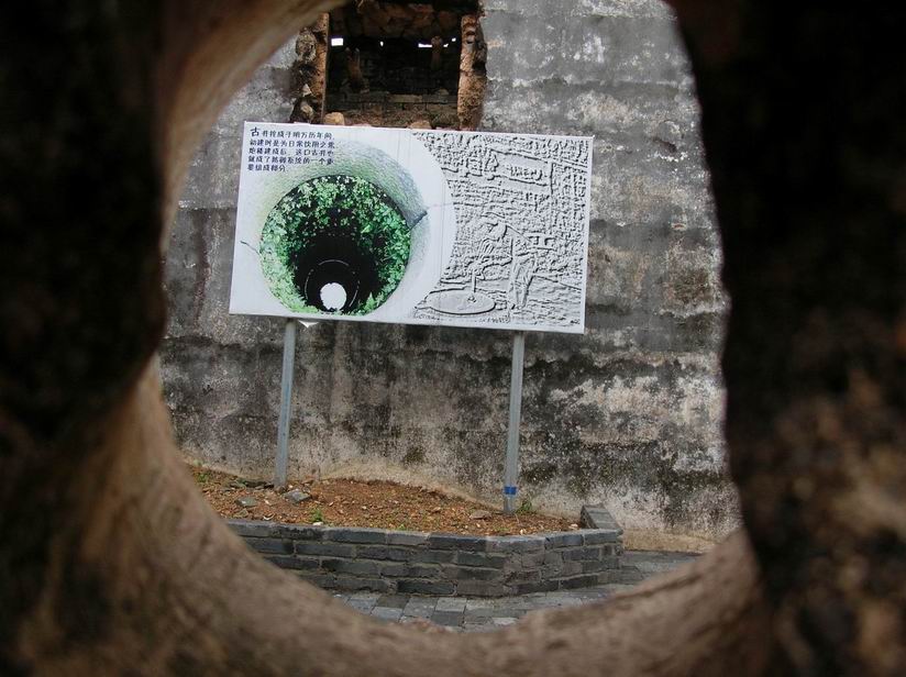 南园第一村抑 潘家围（文化资料整理）.jpg