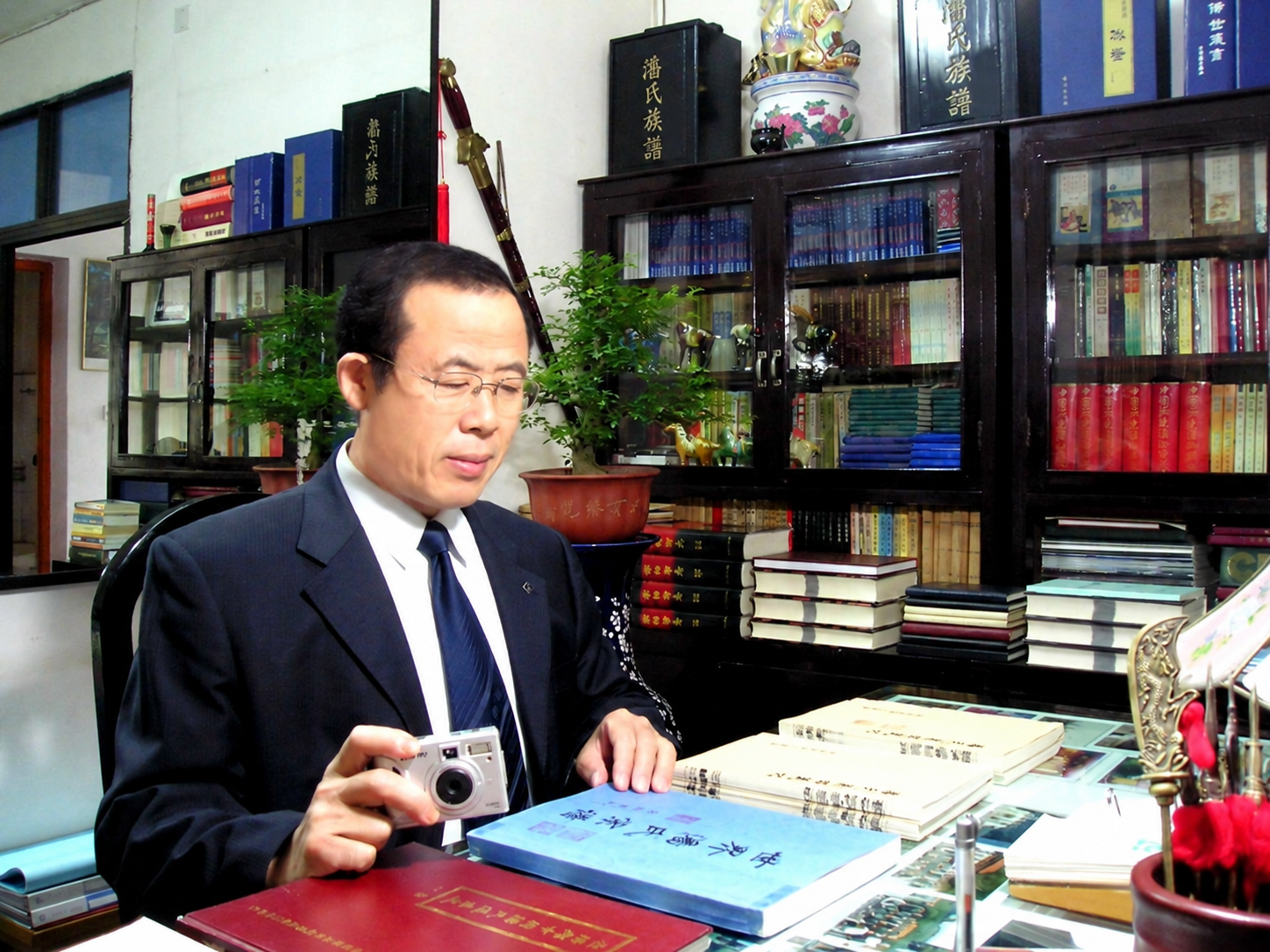 潘氏宗亲移居海外情况概述之一 关于韩国潘氏（文化资料整理）.png