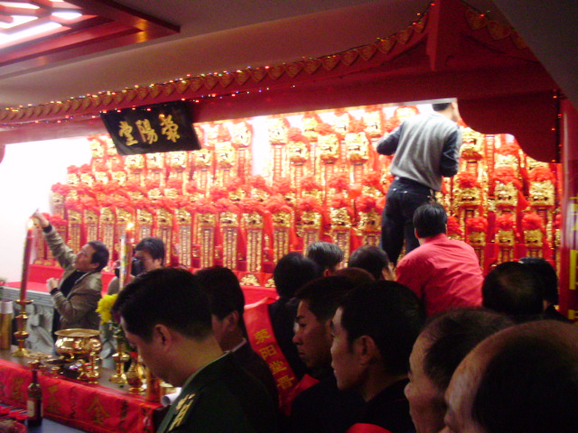 福建潘氏祠堂晋主部分照片（宗祠古迹资料）.jpg