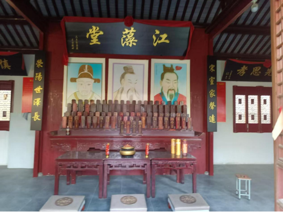 小河潘氏宗祠江藻堂简介——潘心田宗亲提供（宗祠古迹资料）.png