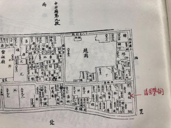 潘敏惠公思矩专祠——潘星光 （常州）宗亲提供（文化资料整理）.png