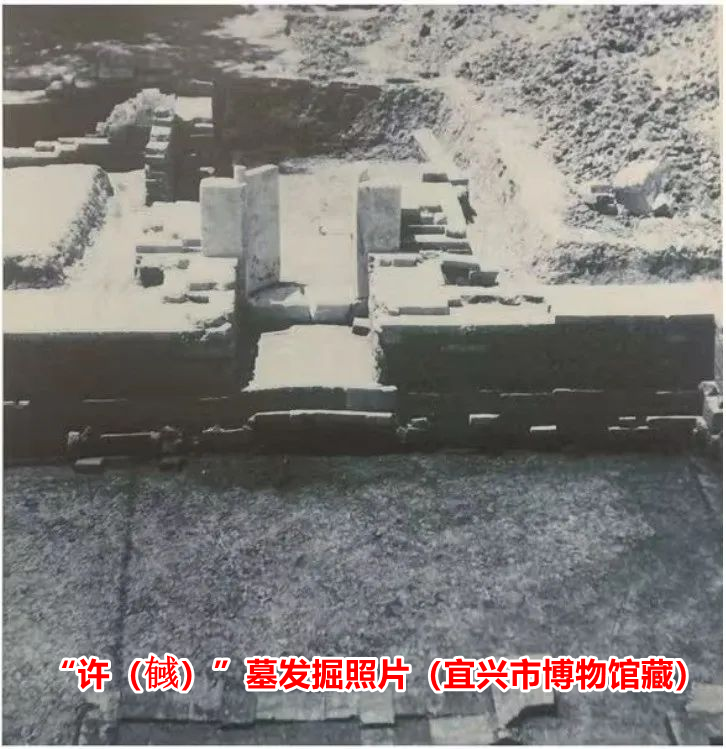 从无锡地区县志和科学考古中，分析潘氏嘉孙公谱系中可能的早期遗存和人物！（文化资料整理）.png