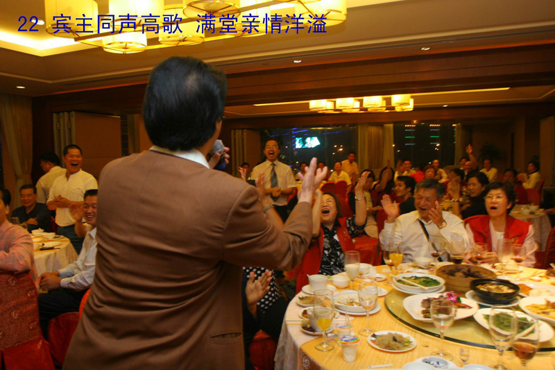 香港潘氏宗亲访问团等到广西访问交流（文化资料整理）.jpg