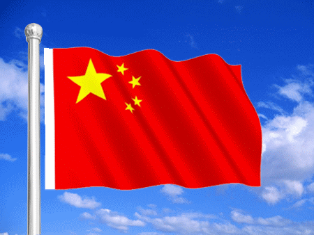 忆大伯父潘全元（泉元）从事革命工作事迹！（人物记述）.gif
