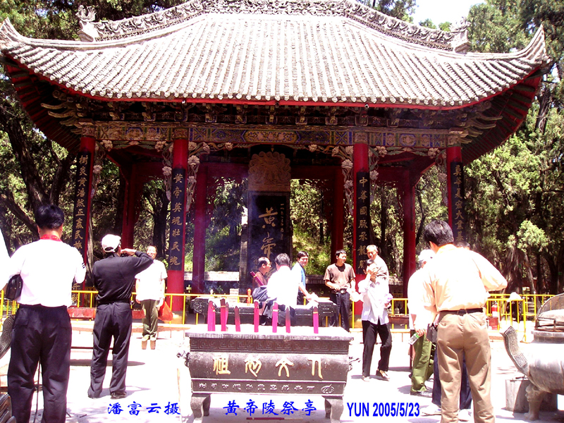 潘富云 黄陵荥阳中牟洛阳开封寻根记（组图）（寻根线索）.jpg