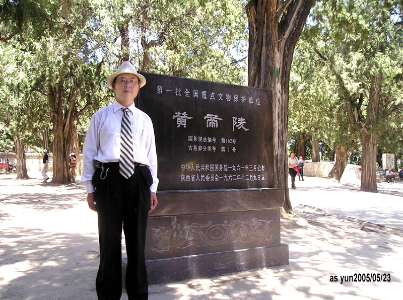 潘富云 黄陵荥阳中牟洛阳开封寻根记（组图）（寻根线索）.jpg