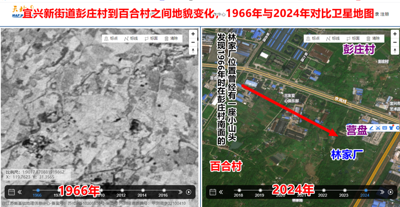 江苏无锡市地区一支潘氏始祖嘉孙公系的东汉永宁侯潘顼及后代迁居研究。（姓氏源流资料）.png