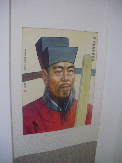 福建潘氏祠堂晋主部分照片（宗祠古迹资料）.jpg