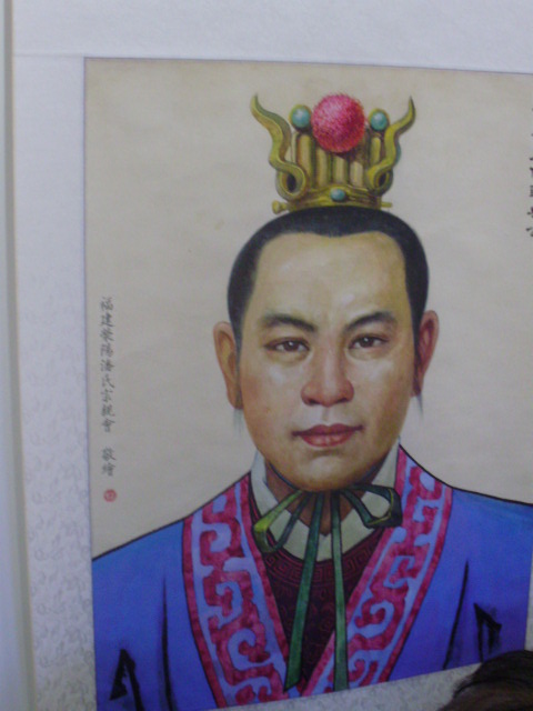 福建潘氏祠堂晋主部分照片（宗祠古迹资料）.jpg