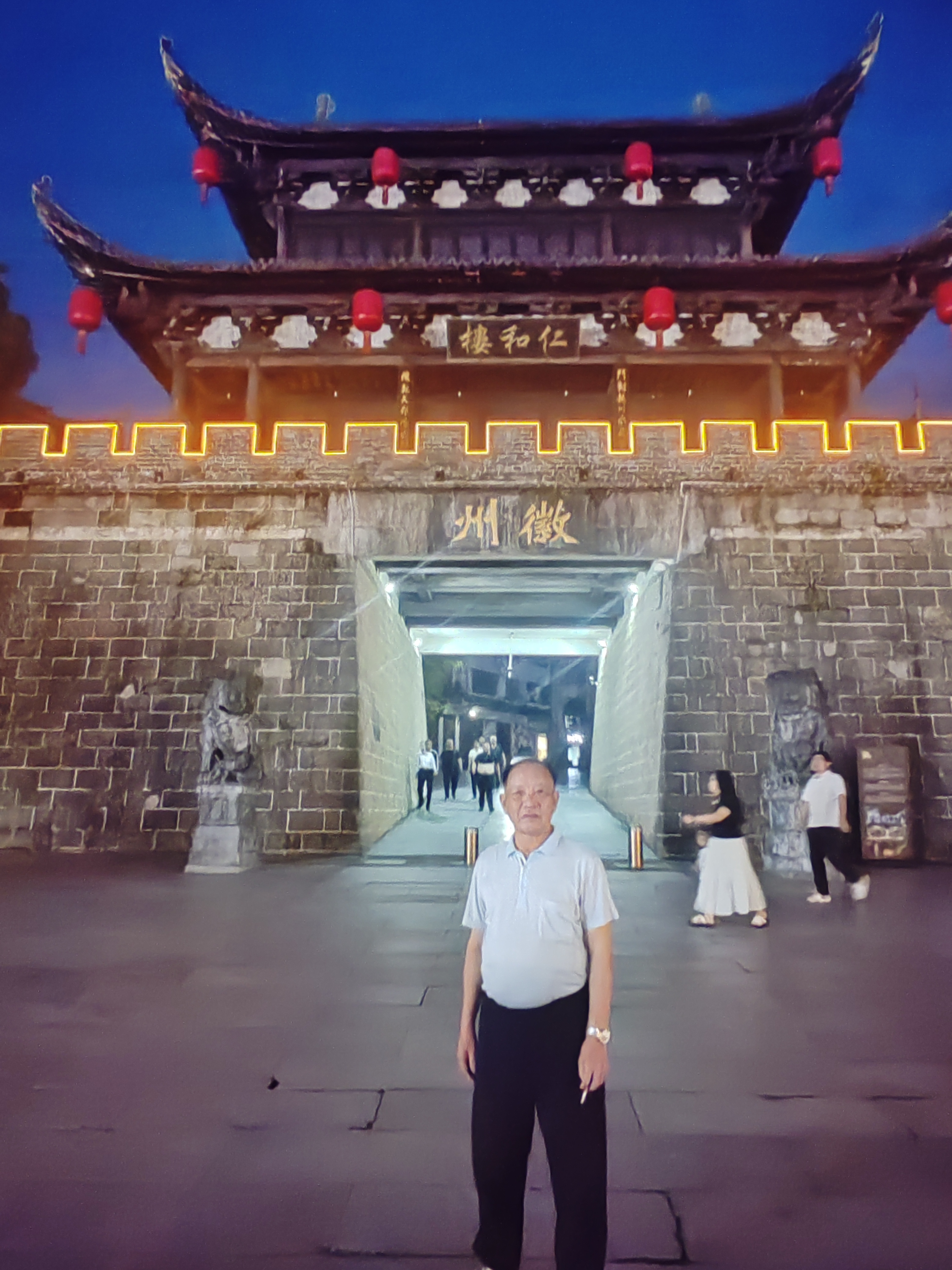 徽州古城留影（文化资料整理）.jpg