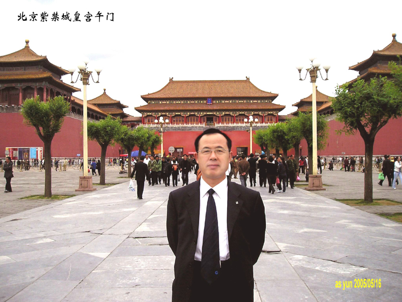 潘富云 黄陵荥阳中牟洛阳开封寻根记（组图）（寻根线索）.jpg