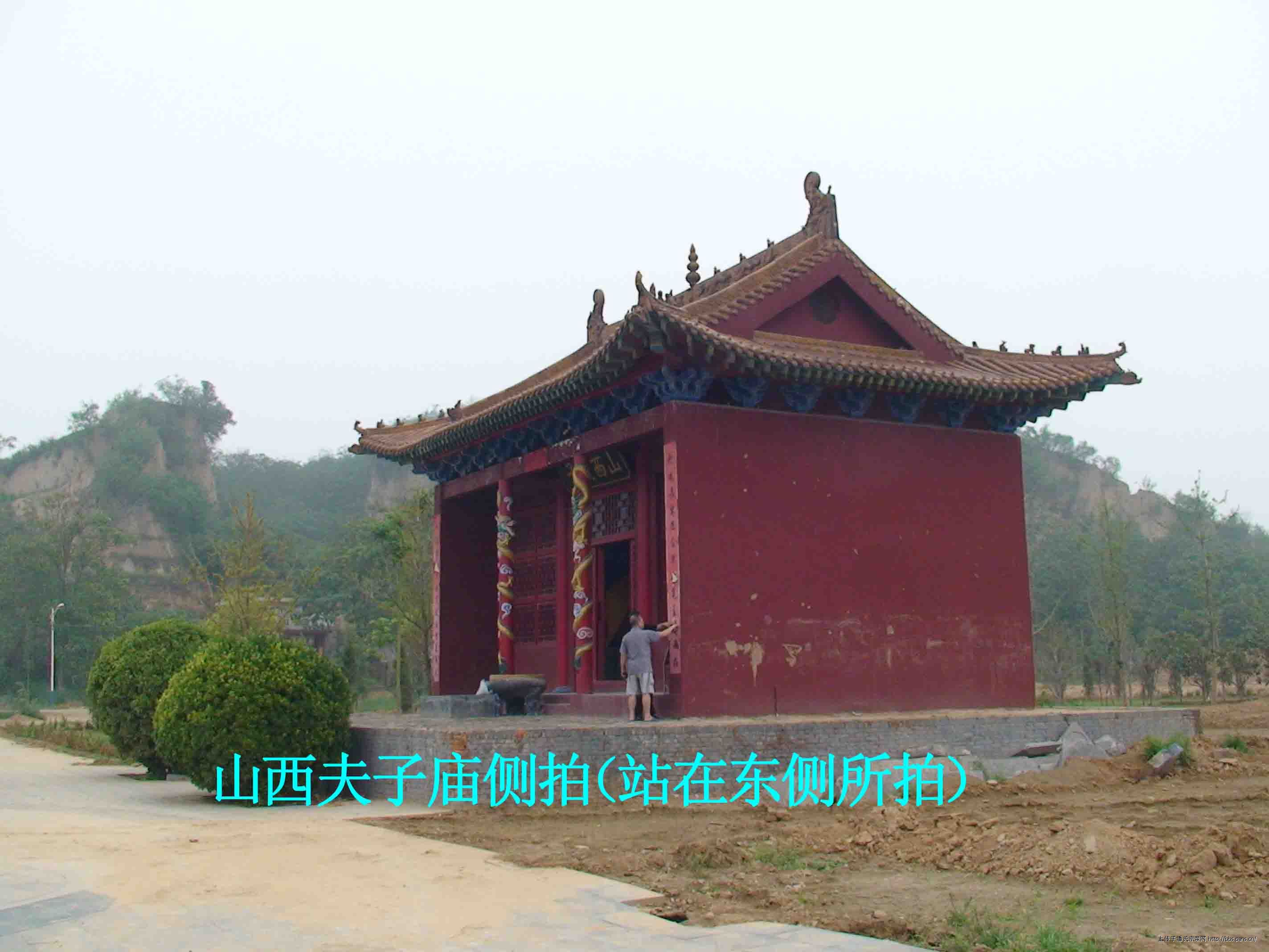 潘氏最早的家庙（文化资料整理）.jpg