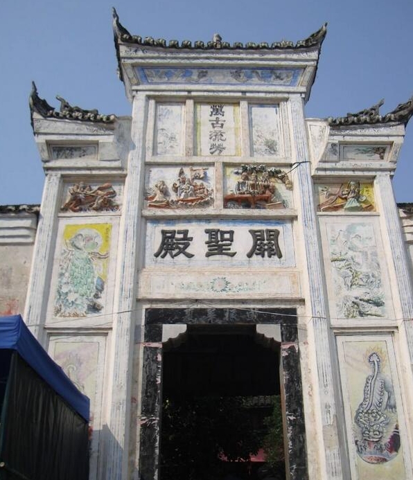 寻访怀化古村落：荆坪古村，清朝乾隆皇帝启蒙老师潘仕权的故里（文化资料整理）.jpg
