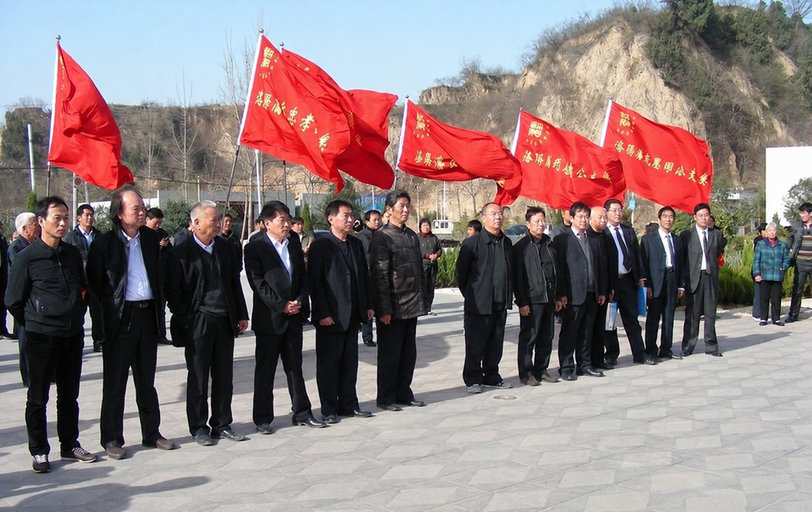2012年洛阳潘氏荥阳祭祖大典 洛阳潘氏清明祭祖大典在荥阳隆重举行（祭祖纪事）.png