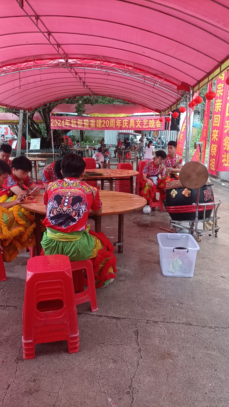 广西潘氏宗祠 2024 年秋祭，暨宗祠 20 周年庆典！（宗祠古迹资料）.jpg